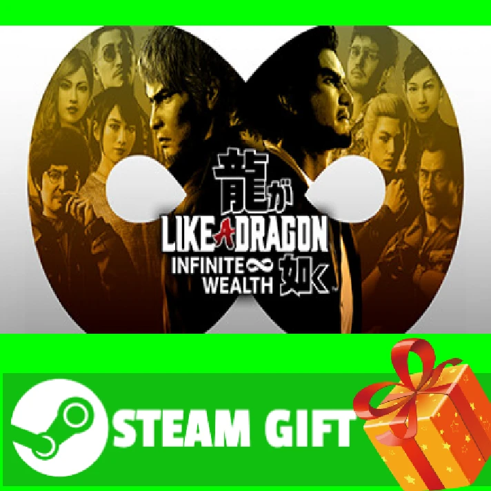 ⭐️ Like a Dragon Infinite Wealth Ultimate Edition STEAM