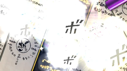 NTBSS: Moonlight Scroll x15 - 15-Million User Celebrati