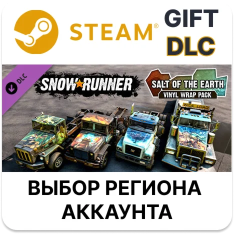 SnowRunner – Salt of the Earth Vinyl Wrap PackSteam