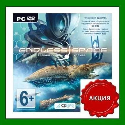 Endless Space - Definitive️Steam️RU-CIS-UA⭐АКЦИЯ