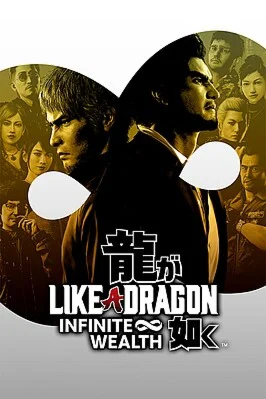 Like a Dragon: Infinite Wealth????На ваш STEAM????