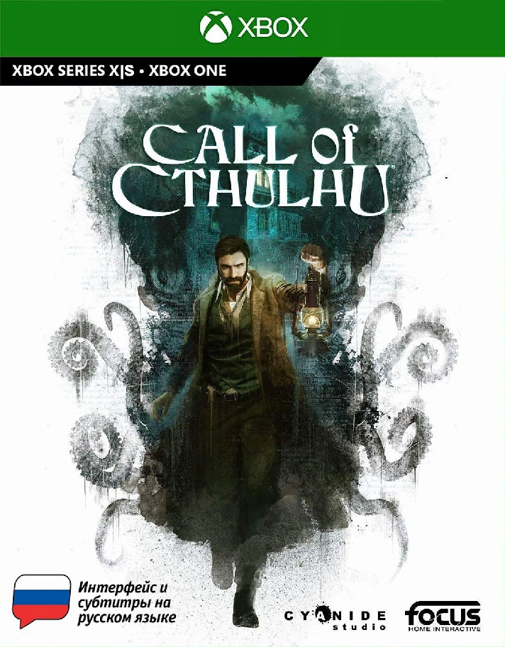 Call of Cthulhu XBOX ONE & Series X|S Key🔑Code