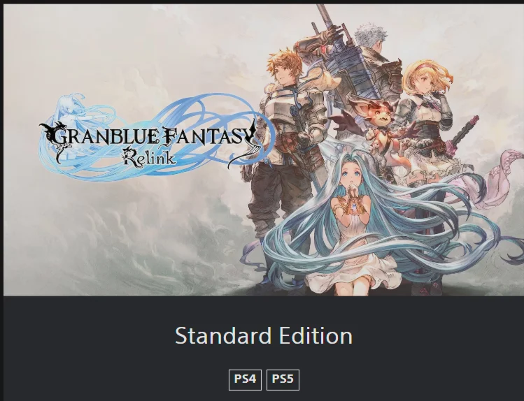 Granblue Fantasy: Relink  PS4 / PS5 ТУРЦИЯ