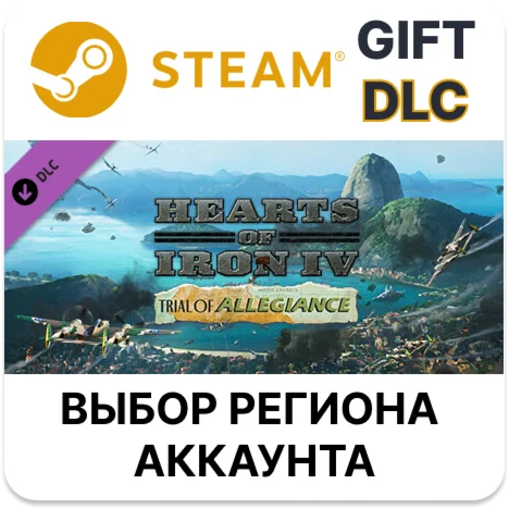 Hearts of Iron IV: Trial of AllegianceSteam