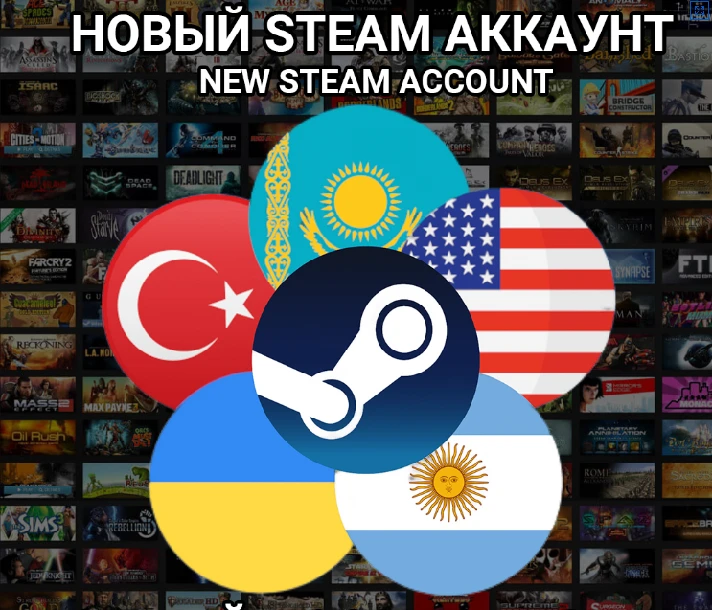 🔥 NEW STEAM🔥USA ACCOUNT🌎