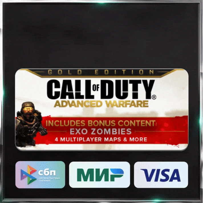 ✅ CALL OF DUTY: ADVANCED WARFARE - GOLD ❤️🌍 RU/WORLD🚀