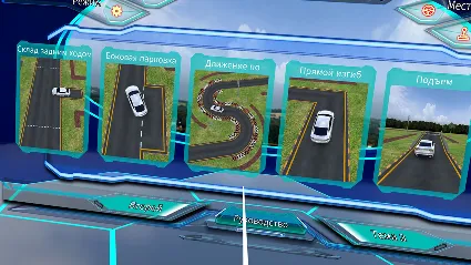 VR Driver School - STEAM GIFT РОССИЯ