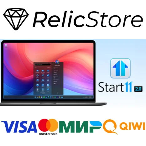 Start11 v2 - STEAM GIFT РОССИЯ