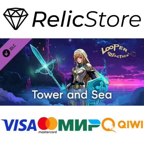 Looper Tactics: Tower and Sea DLC - STEAM GIFT РОССИЯ