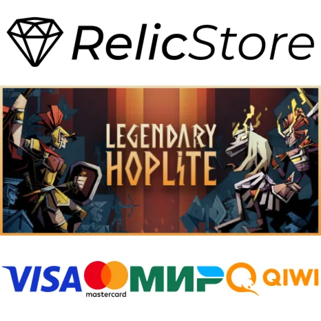 Legendary Hoplite - STEAM GIFT РОССИЯ