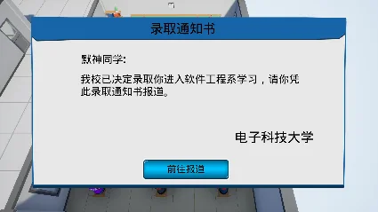 🔥 我16岁辍学做游戏！ | Steam РУ+UA+KZ+СНГ 🔥