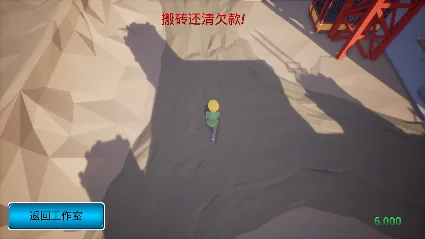 🔥 我16岁辍学做游戏！ | Steam РУ+UA+KZ+СНГ 🔥