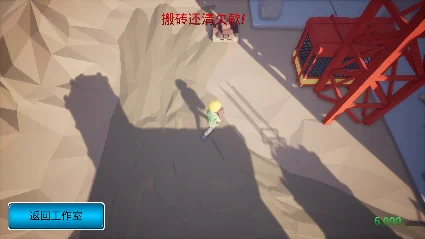 🔥 我16岁辍学做游戏！ | Steam РУ+UA+KZ+СНГ 🔥