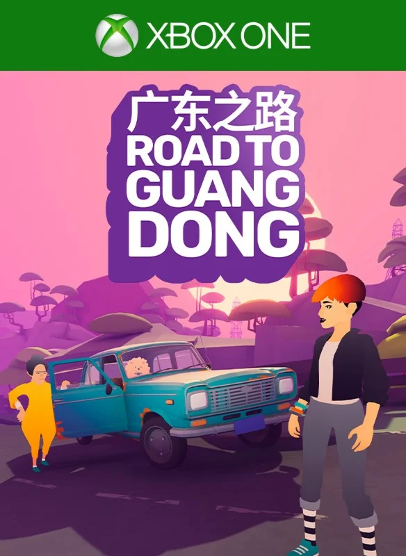 ROAD TO GUANGDONGXBOX ONE/X|SКЛЮЧ