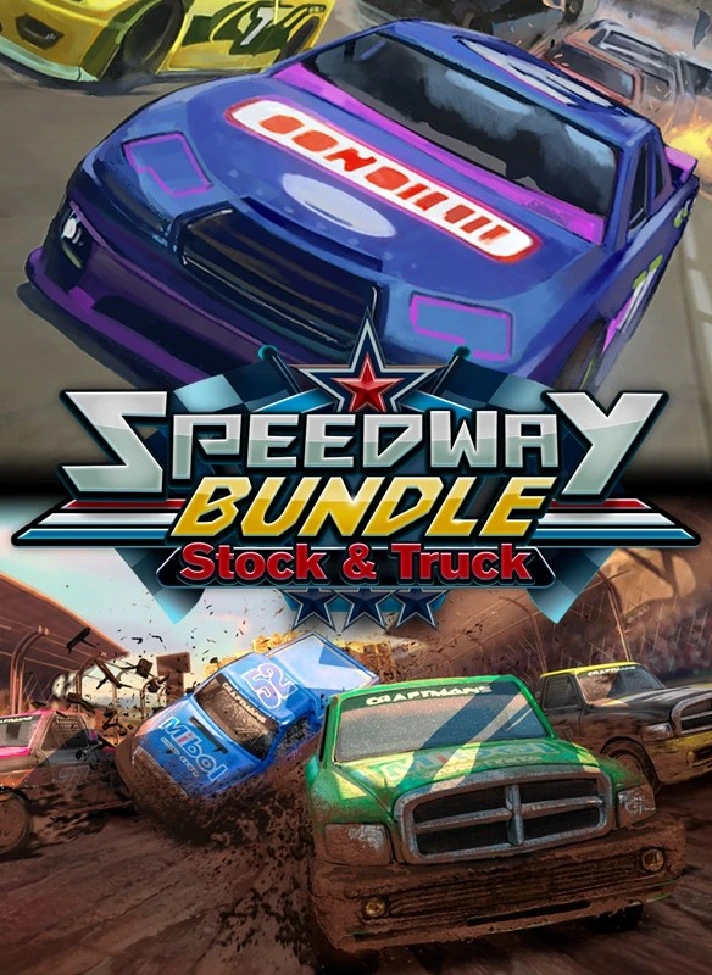 ❗SPEEDWAY BUNDLE STOCK & TRUCK❗XBOX ONE/X|S+PC🔑KEY