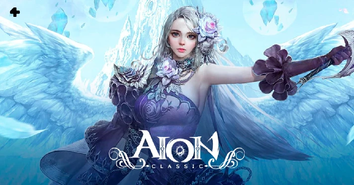 Aion Classic - Major Ancient Crown Box | Key