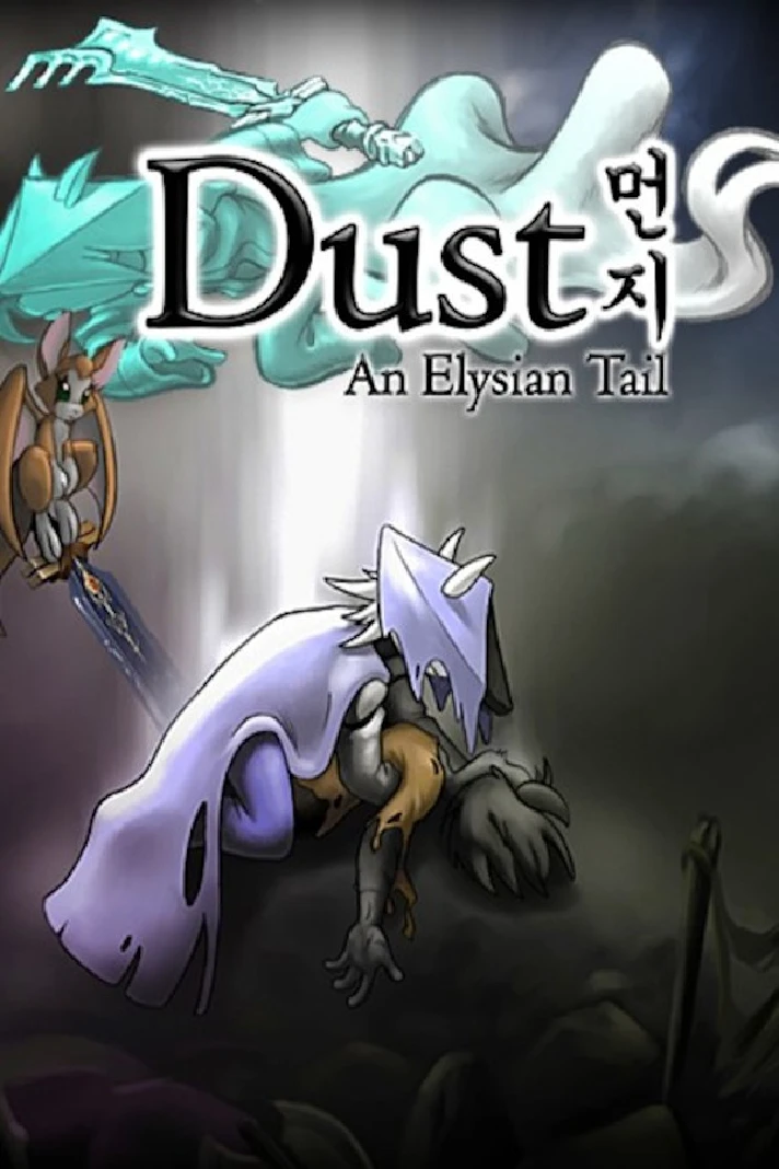 🎁Dust: An Elysian Tail🌍ROW✅AUTO