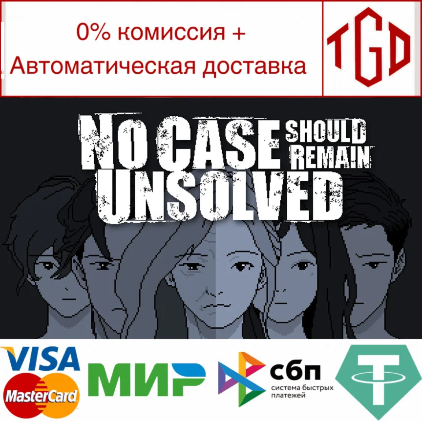  No Case Should Remain Unsolved | Steam РУ+UA+KZ+СНГ�