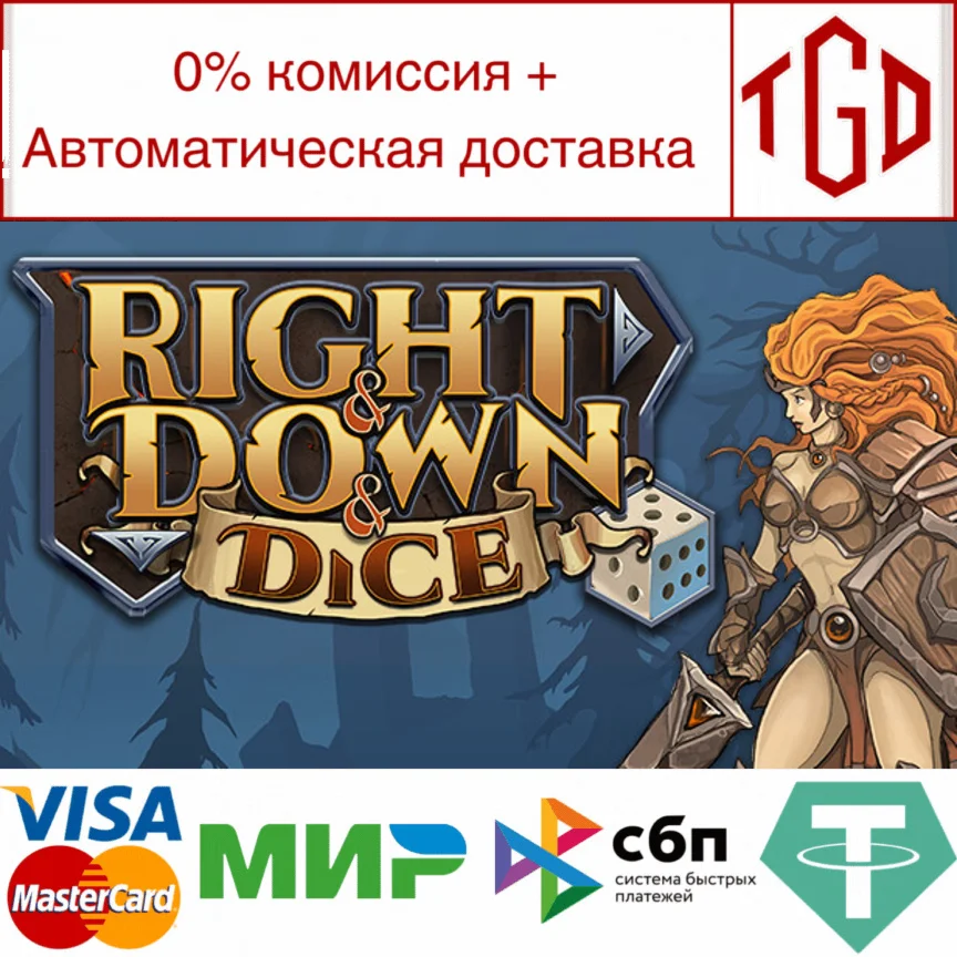  Right and Down and Dice | Steam РУ+UA+KZ+СНГ
