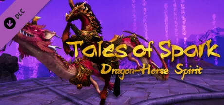 TalesOfSpark - Dragon-Horse Spirit  DLC STEAM РОССИЯ