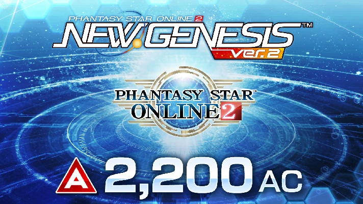 Phantasy Star Online 2 New Genesis SALE 2200AC Exchange