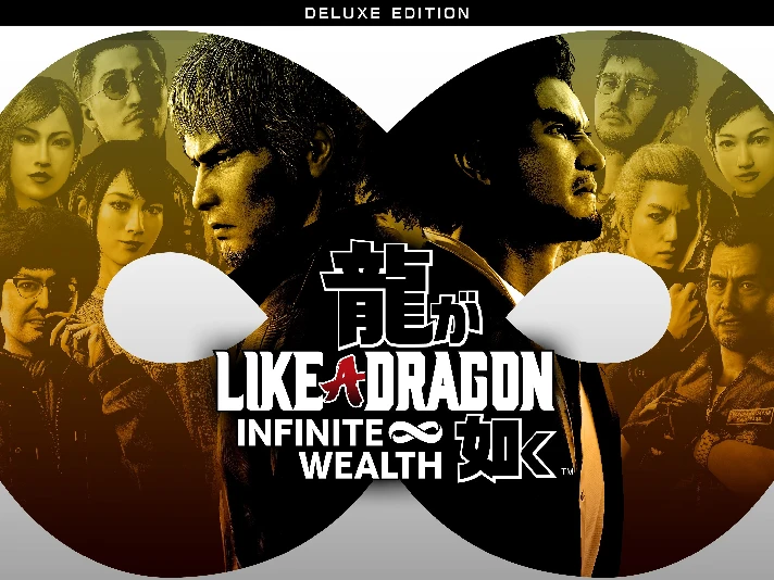 🎁Like a Dragon: Infinite Wealth - Deluxe🌍ROW✅AUTO