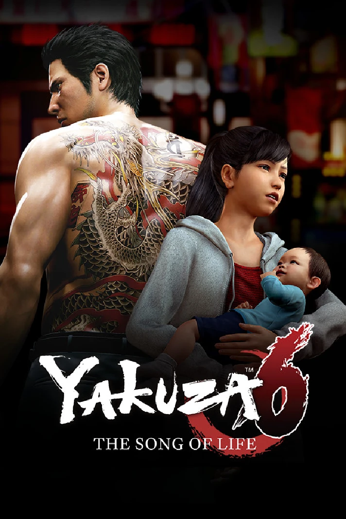 🎁Yakuza 6: The Song of Life🌍ROW✅AUTO