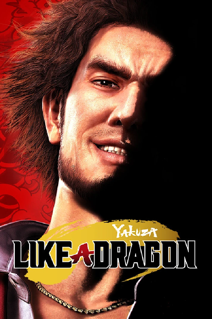 🎁Yakuza: Like a Dragon🌍ROW✅AUTO