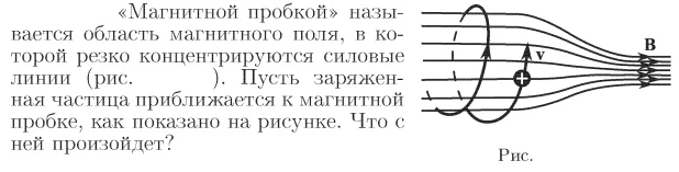 Задача id17051