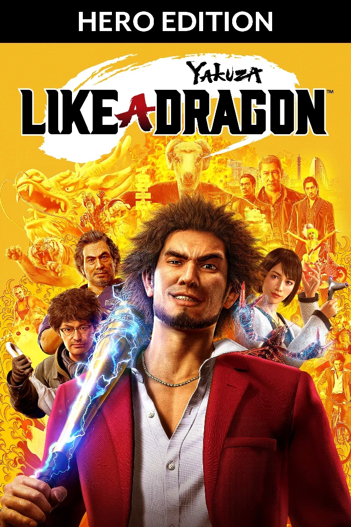 🎁Yakuza: Like a Dragon Hero Edition🌍ROW✅AUTO