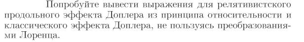 Задача id17209