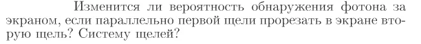 Задача id17331