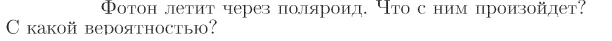 Задача id17332