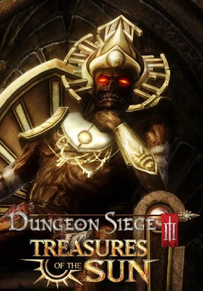 🎁DLC Dungeon Siege III: Treasures of the Sun🌍ROW✅AUTO