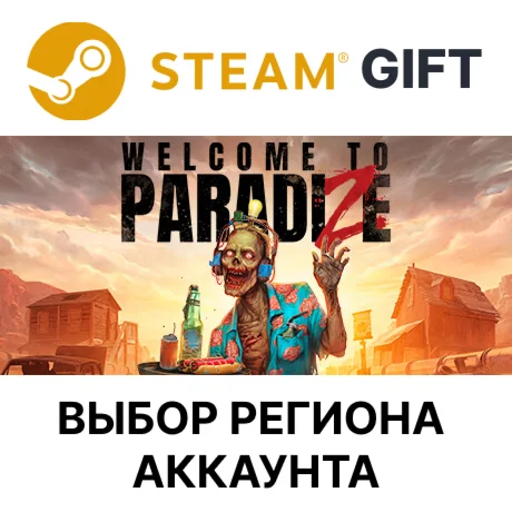 Welcome to ParadiZe - Supporter EditionSteam