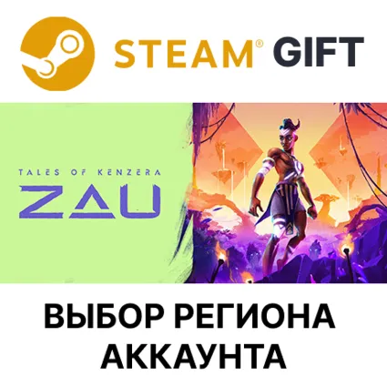 ✅ Tales of Kenzera: ZAU 🎁 Steam 🌐