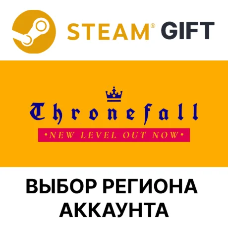 ThronefallSteam