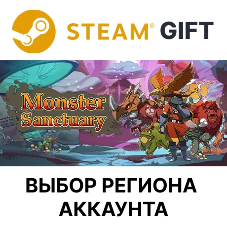 Monster SanctuarySteam