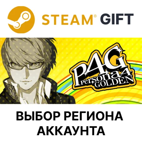 Persona 4 GoldenSteam