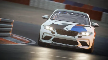 Assetto Corsa Competizione - Challengers Pack STEAM