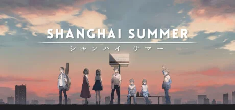 Shanghai Summer 薄暮夏梦  АВТОДОСТАВКА STEAM GIFT РОССИЯ