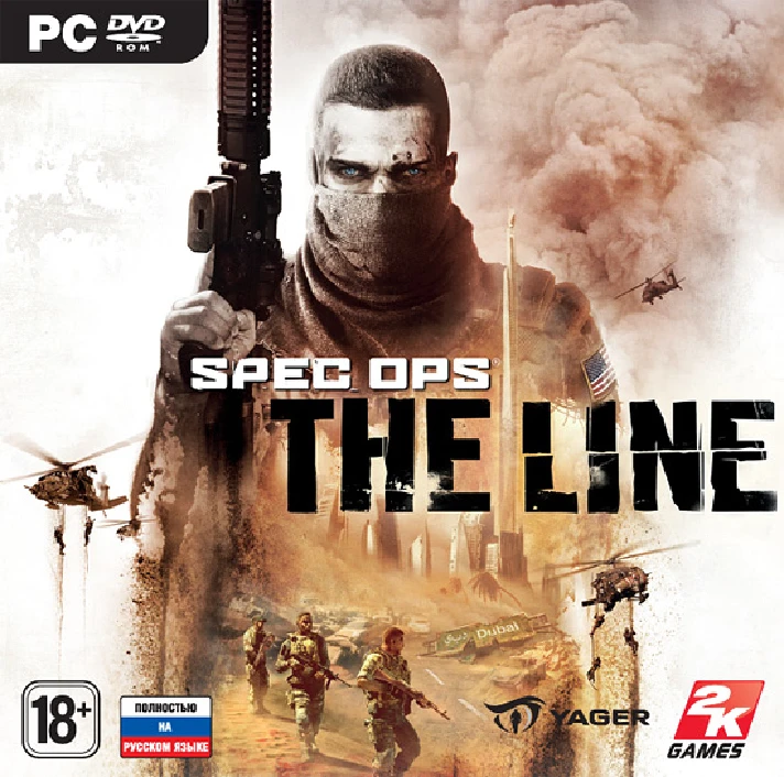 Spec Ops: The Line (RF CIS) Steam key for 1C