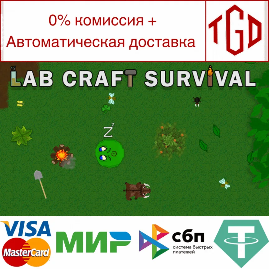 Lab Craft Survival | Steam РУ+UA+KZ+СНГ