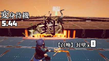 🔥 🔥 魔法少女は自由に変身できない。 | Steam РУ+UA+KZ+СНГ 🔥