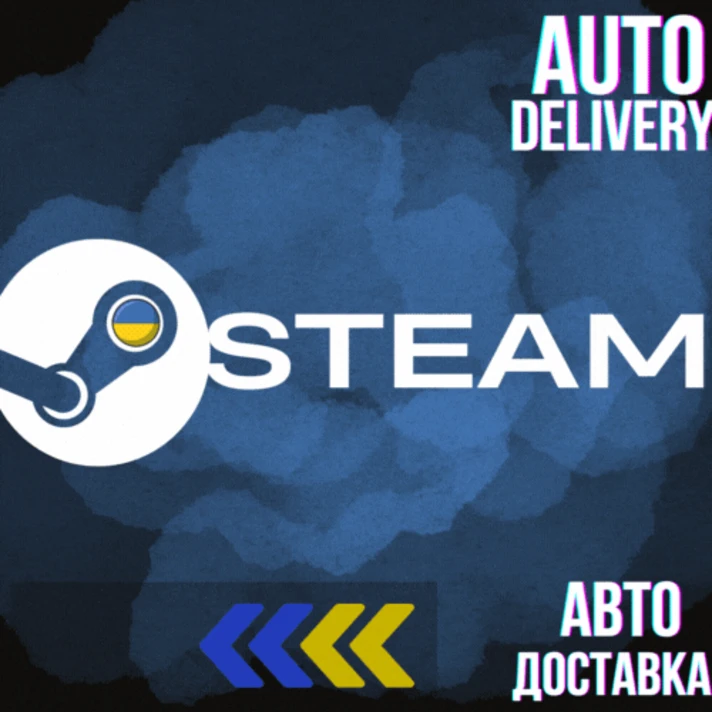 24/7🔴AUTO GIFT⌚UKRAINE UAH✅STEAM BUY GAME/DLC⚡