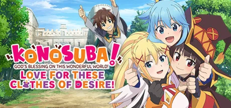 KONOSUBA - God's Blessing on this Wonderful World! Love