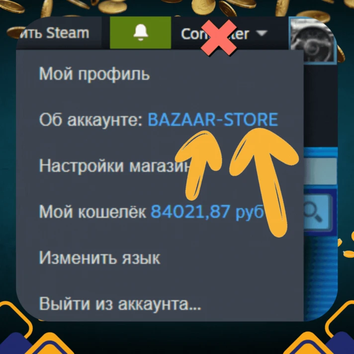 🚀 STEAM TOP-UP 💎⚡️ RUB , KZT ,  UAH , USD пополн 24/7