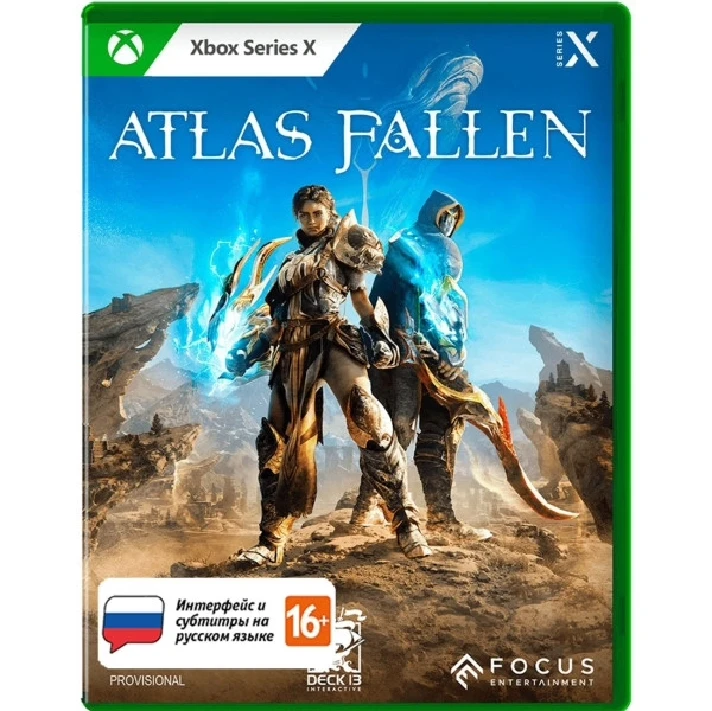 🎮🔥Atlas Fallen XBOX SERIES X|S 🔑KEY🔥