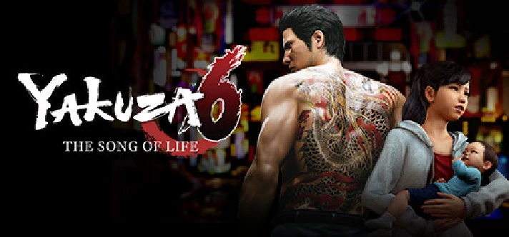 ⚡️Gift RU - Yakuza 6: The Song of Life | AUTODELIVERY