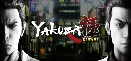 ️Yakuza Kiwami | АВТОДОСТАВКА [Россия Steam Gift]